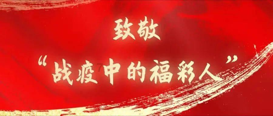 发现知识星球平台-用神 喜神 是什么意思尽在这里